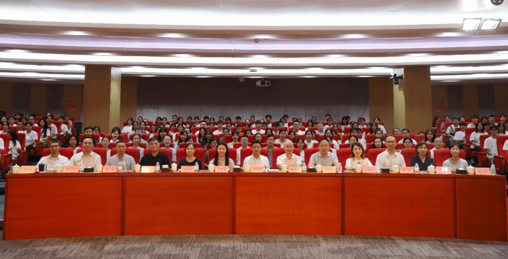 金域检验学院召开2025年教师节表彰暨迎新大会